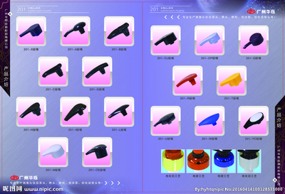 工廠產(chǎn)品畫冊(cè)設(shè)計(jì) 從概念到實(shí)現(xiàn)的一站式代理服務(wù)