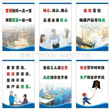 揚(yáng)州噴繪圖片資源全解析 一呼百應(yīng)的廣告設(shè)計(jì)寶庫(kù)