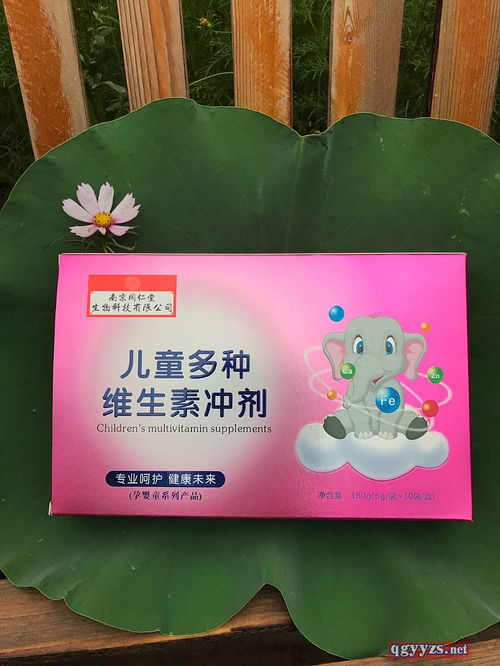 沖劑產品招商代理 藥品分類與功效解析及代理代辦服務