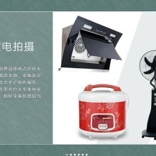 工筆繪影，專業創想 大良工畫堂攝影工作室的廣告設計服務