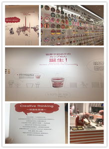 東瀛取經，匠心求變 一位中國餅干企業家的日本商務考察啟示錄