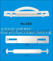 攜手虎門浩帆，共創塑膠產品供應合作新篇章——專業代理代辦服務全解析