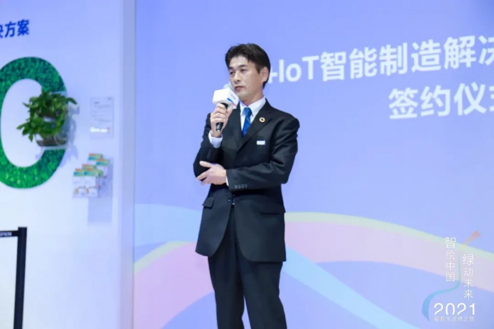愛普生攜手諾基亞、易誠高科，共啟5G+IoT智能制造新篇章 智能眼鏡成關鍵發力點